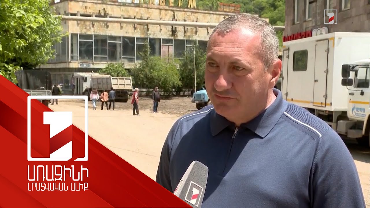 Աղետի գոտում բակերի և փողոցների մաքրման աշխատանքներին կամավորներ են միացել. Լոռու մարզպետ