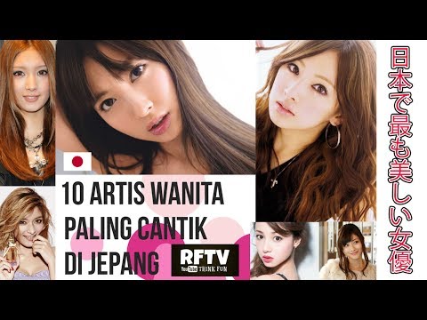 download lagu mp3 mp4 Biodata Kyoko Fukada, download lagu Biodata Kyoko Fukada gratis, unduh video klip Biodata Kyoko Fukada