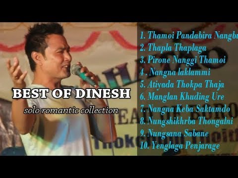BEST OF DINESH SHARMA | DINESH SOLO ROMANTIC SONG COLLECTION