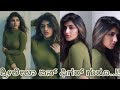 Sreeleela Latest Photoshoot In Hot Green Costume Does She Have Lip Surgery