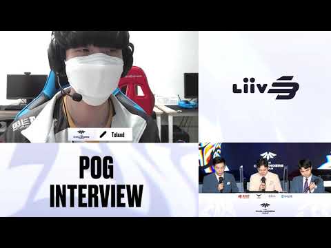 MATCH75 POG LSB 'Toland' 선수 인터뷰