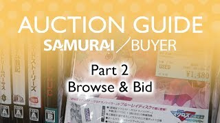 How to Bid on Japanese Auctions | Yahoo Auctions Browse & Bid