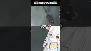 バリーおじいちゃん死んじゃった！？…ま、いいか！【バイオハザード1リマスター】