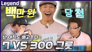 Download lagu 꾹이100만원쓴날 mp3 Download lagu 꾹이100만원쓴날 mp3
