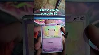 SPACCHETTIAMO ascesa eroica #pokemon #pokemoncards #lostoriginopening #pokemontcg #cards