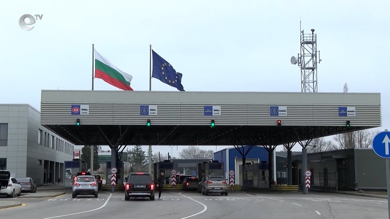 Държавата отне достъпа на "Евролаб" до лабораторията на "Капитан Андреево"