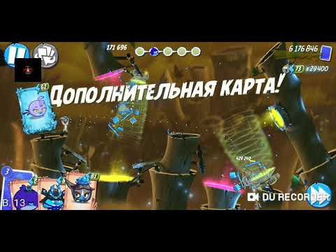 Angry birds 2 Bosses 766 level