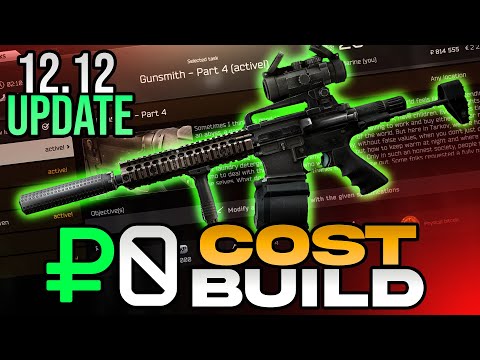 Free Gunsmith Part 4 Build Guide - Escape From Tarkov - Updated for 12.12