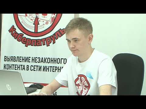 В Курскую область из столицы приехали специалисты по развитию молодежи