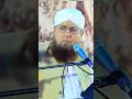 Abdul Habib Attari Islamic Bayan Shorts Shortsfeed