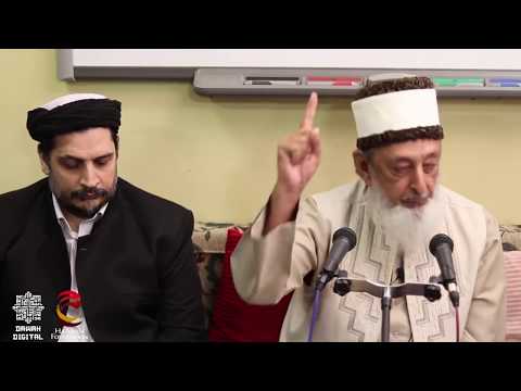 Imran Hosein Shqip Antikrishti-Dexhalli