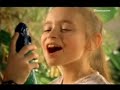 Ad McDonald S Happy Meal 2005