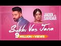 Sukhi Vas Jana New Punjabi Song Sippy Gill Sawan Rupowali Jaddi Sardar Yellow Music