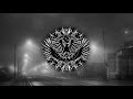 Murs (ft. Phonte) - The Animal [MURS 3:16: THE 9TH EDITION] HQ
