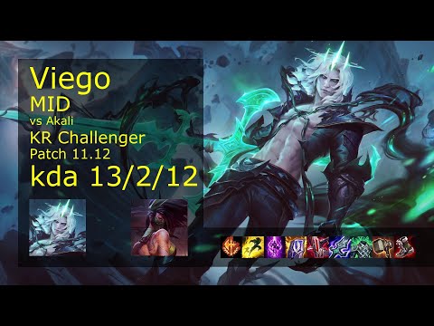 Viego vs Akali Mid - KR Challenger 13/2/12 Patch 11.12 Gameplay // [롤] 비에고 vs 아칼리 미드