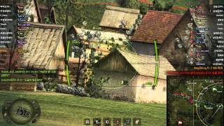 흔한 센츄리온의 예측 사격