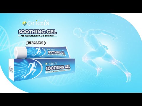 Soothing Gel muscle joint pain Oriens, Type Of Packaging: Tube, Packaging Size: 30g