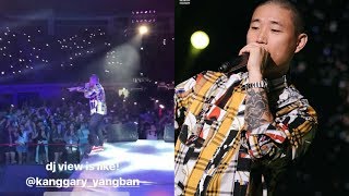 Kang Gary Performs His New Song 'Taeyang' And Many Hits In Taiwan 20180901