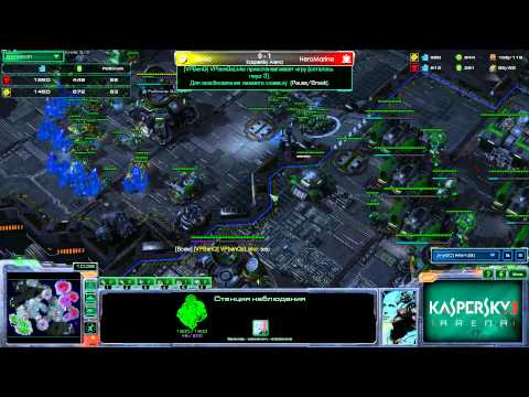 Slivko vs HeroMarine