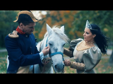 MARIJA LUKIC - ISTORIJA LJUBAVI (Official Music Video )