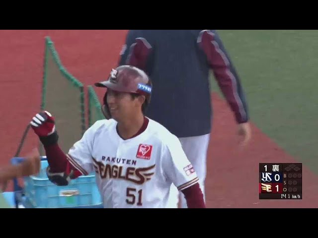 【ファーム(ノーゲーム)】先頭打者弾!! イーグルス・小郷裕哉が高めの球を捉えてライトスタンドへホームラン!! 2022年8月11日  東北楽天ゴールデンイーグルス 対 東京ヤクルトスワローズ