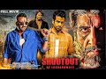 Shootout At Lokhandwala Full Movie HD Vivek Oberoi Amitabh Bachchan Sanjay Dutt True Events