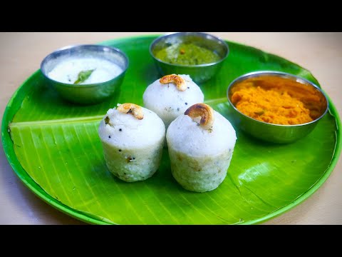 Traditional South Indian Breakfast Recipe Pongal How to make Pongal Khara Pongal Recipe
