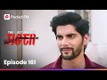 Episode 161 The Return Of Tiger Pocket FM