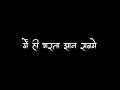 Kalyug Vs Krishna Song Rap Song Black Screen Status Jay Shri Krishnaa