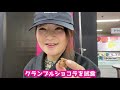 《新着あり》北花田駅のバイト・アルバイト・パート求人情報 ...