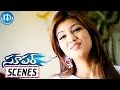 Super Movie Scenes Ayesha Trying To Convince Sonu Sood Anushka Shetty