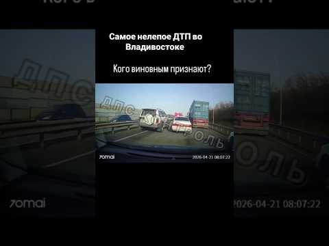 Внедорожник всё правильно сделал?