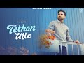 Tethon Utte Official Music Video Navi Bawa Jass Gill New Punjabi Song 2025