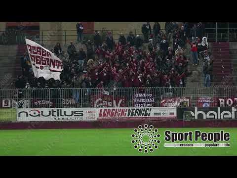 2017/18 Fano - REGGIANA, Serie C