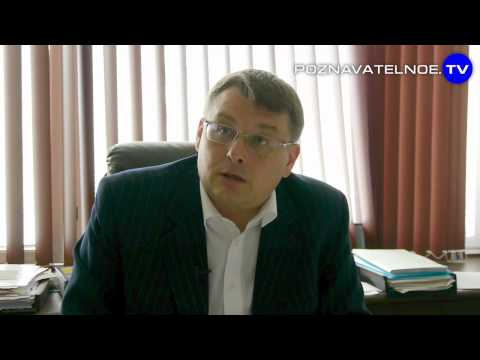 Спецоперация