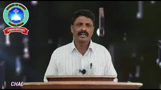 గాలించి చూడరా