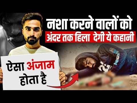 उस दिन सोचा अब नहीं जीना है... | Pankaj Mahajan | @PankajMahajan1414 | Josh Talks Hindi