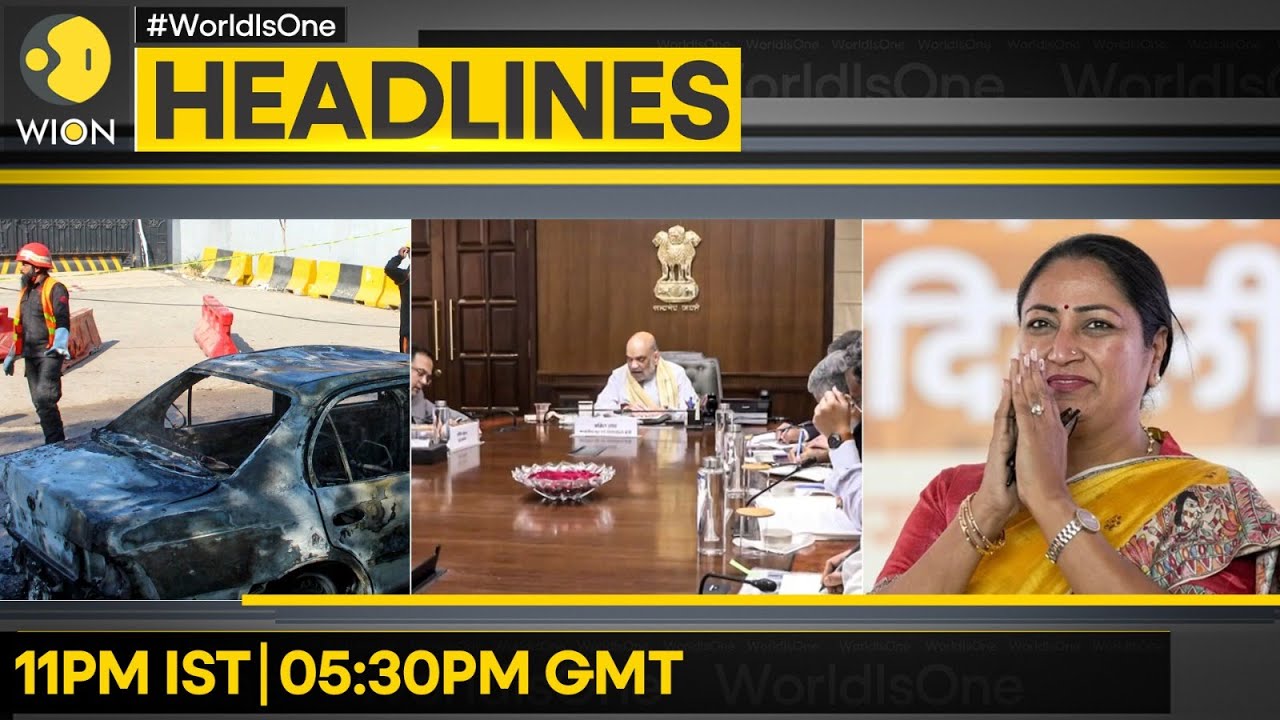 Delhi Blast: Shah Holds High-Level Meet | Canada Eyes Fresh Trade talks With India | HEADLINES