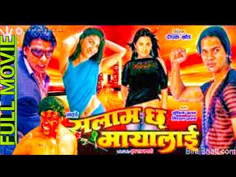 Watch Salam Chha Mayalai