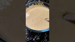 Download lagu 🌼 Onam Special Palada Payasam 🌼 #palada #keralafood #payasam mp3 Download lagu 🌼 Onam Special Palada Payasam 🌼 #palada #keralafood #payasam mp3