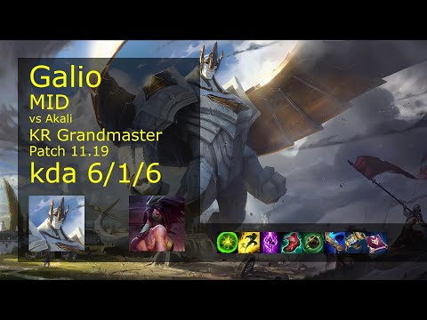Galio vs Akali Mid - KR Grandmaster 6/1/6 Patch 11.19 Gameplay // [롤] 갈리오 vs 아칼리 미드