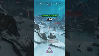 初対面の野良とじゃんけんする配信者www【APEX LEGENDS】#shorts #りー