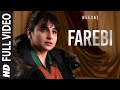 Farebi (Full Video) Neeyat | Vidya Balan | Lothika Jha | Mikey McCleary | Kausar Munir | Anu Menon