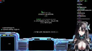 [2025 05 20] 보컬로이드 노래 추측하기/히오스