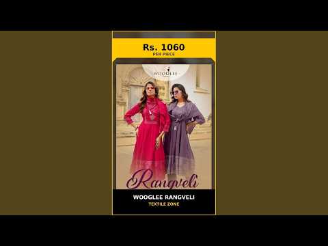 Wooglee Rangveli – product video thumbnail