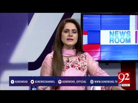 News Room 03-07-2017 - 92NewsHDPlus