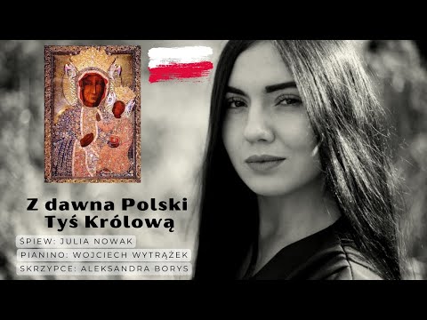 Julia Nowak and Wojtek Wytrążek