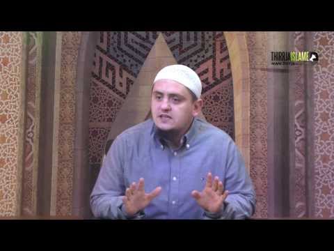 09. Veçoritë e ithtarëve të Ehli Sunnetit (pjesa e tretë) - Irfan Jahiu