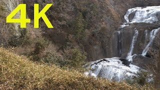 4K JAPANESE IBARAKI Fukuroda Beautiful waterfall Day Time View 茨城 袋田の滝