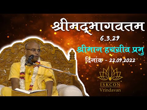 H.G. Hayagriva Prabhu_SB-6.3.29_22.09.2022